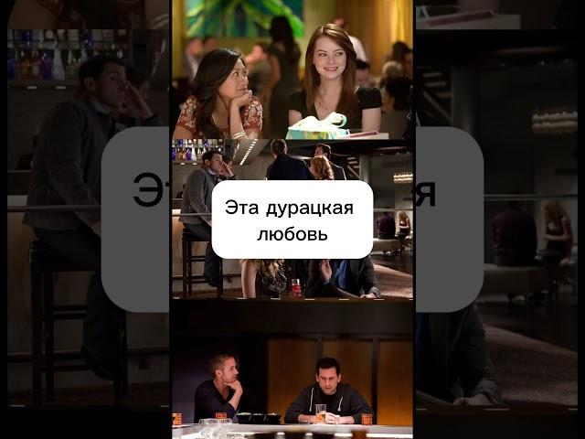 #cinema #film #filmlife #tvseries #tvshows #кино #сериалы #чтопосмотреть #обзоркино #киноман