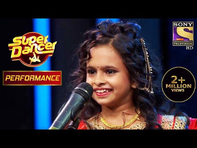 Kangana Style को किया Recreate Participant ने | Super Dancer Chapter 1