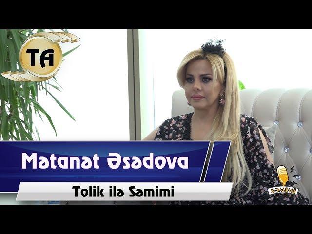 Tarix ile Semimi - Metanet Esedova (Tolik ilə Səmimi)