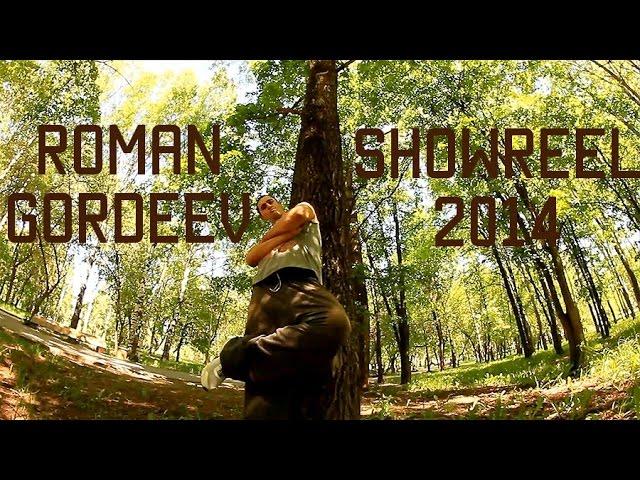 Roman Gordeev Showreel 2014