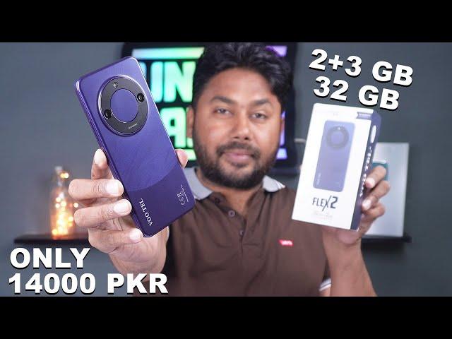 VGOTEL Flex 2 Unboxing & Review | Price In Pakistan