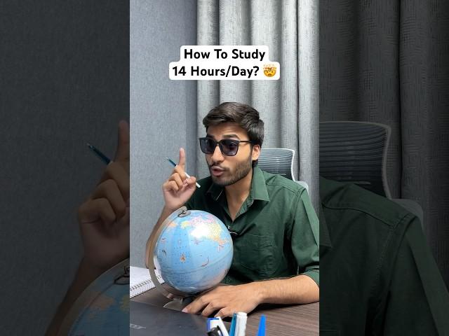 How to Study 14 Hours/Day? | IIT-JEE #jee #motivation