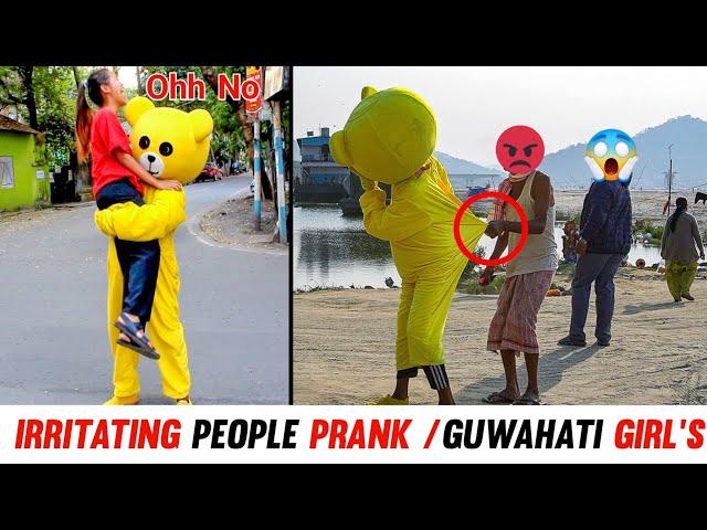 Irritating People Pranks With Guwahati Girl's  | Teddy Bear | Am Action