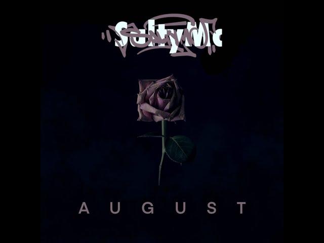 August (Official Audio) - Salty Mc