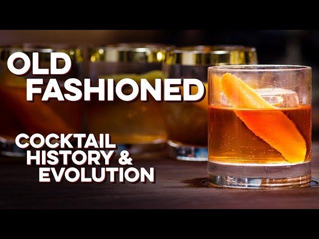What is an Old Fashioned and where does it come from? | How to Drink