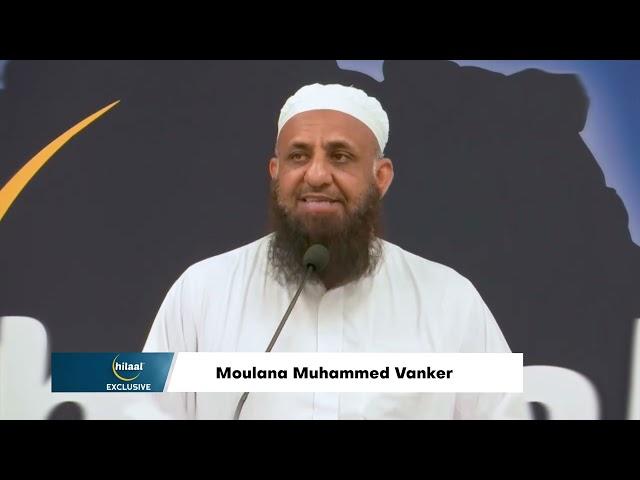 Moulana Vanker: Hilaal TV is the beacon of hope for the community