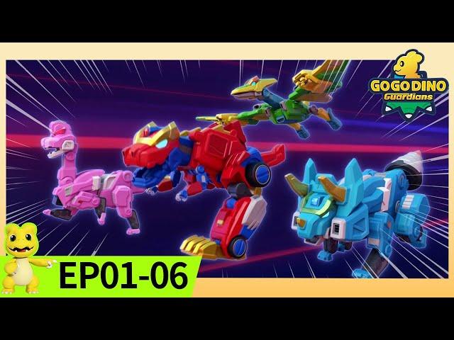 [New]GoGoDino Guardians | EP01-06  Compilation | Super Power | Dinosaur for Kids | Boys Cartoon