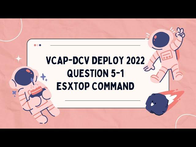 VCAP DCV Deploy Q5-1