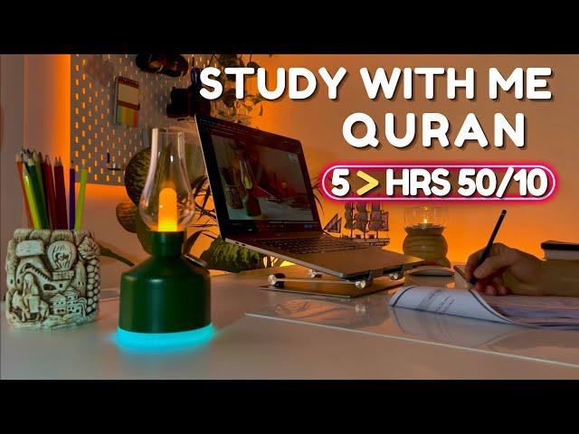 5-Hour Study With Me | Quran recitation | Study with me quran | pomodoro 50/10 | Rainy Night 