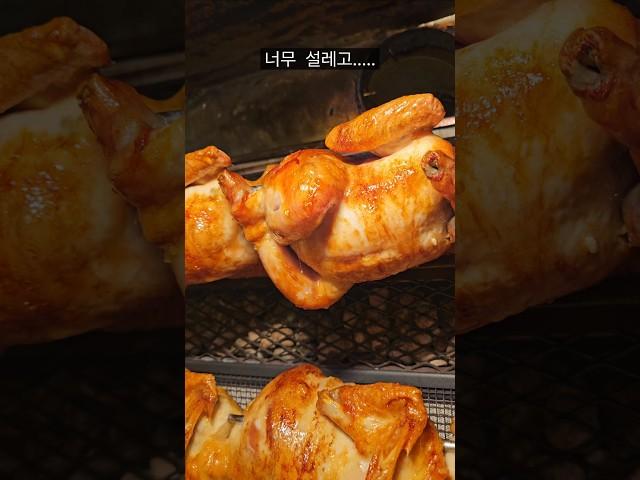 트럭 삼겹살 좋아하세요!?!??