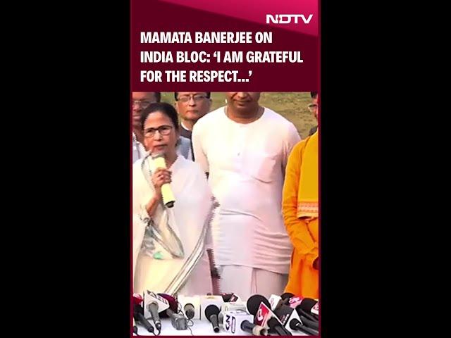 Mamata Banerjee Speech Today | Mamata Banerjee On INDIA Bloc: 'Good Wishes From Jagannath Temple'