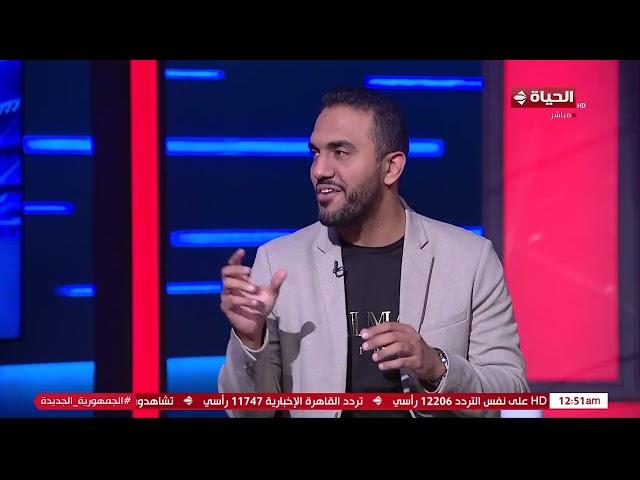 كورة كل يوم - الناقد الرياضي محمد عراقي: الأهلي طول ما هو رايح وهو الطرف الأضعف بيكسب