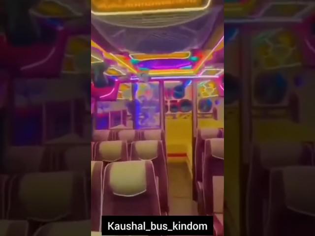 Dam rajina bus vip cabin  #trending #damrajini #bus #djremix #vehicles #viral #koombiyo #vip #dj