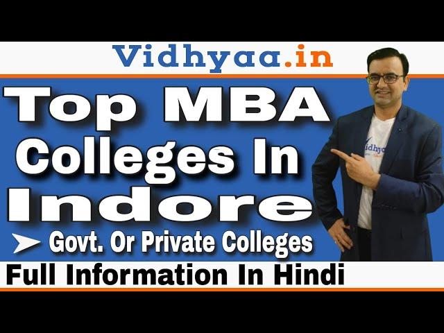 TOP 10 MBA COLLEGES IN INDORE 2025 | BEST MBA COLLEGES IN INDORE, MADHYA PRADESH | FEES | ADMISSION