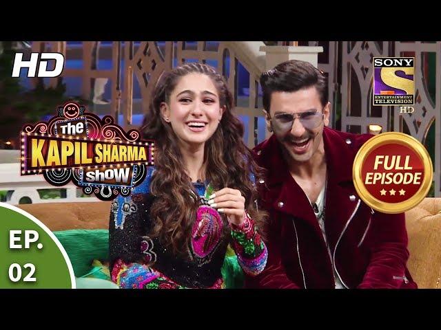 The Kapil Sharma Show Season 2 - दी कपिल शर्मा शो सीज़न 2 - Ep 2 - A Night To Remember-30th Dec, 2018