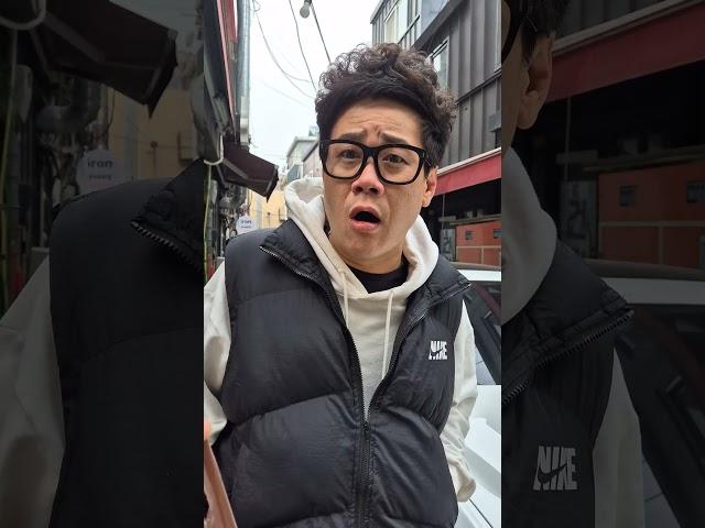 연예인 가게오셨다 #개그맨 #웃음보따리 #류정남 #햄버거 #송쓰버거 #송탄햄버거