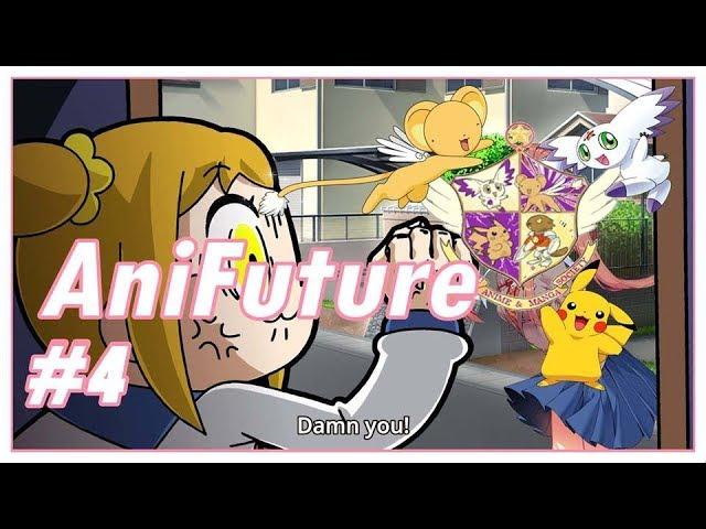 AniFuture #4