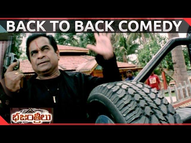 Bhajantrilu Movie || Back To Back Comedy Scenes Part - 04  || Sivaji, Vikram, Sushmita