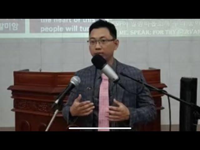 괌 시온성교회 예배 실황 / Guam Castle Zion Church Live Stream