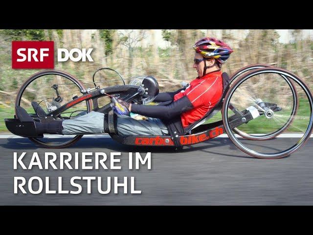 Der Arzt im Rollstuhl | Leben auf der Überholspur mit Querschnittlähmung | Doku | SRF Dok