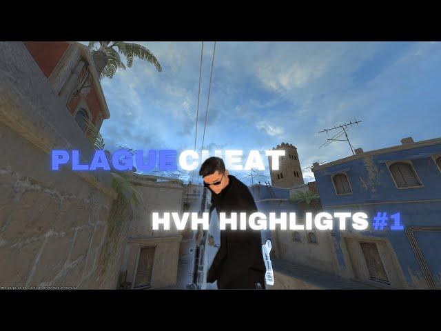 #CS2 plaguecheat.cc HvH highlights #1