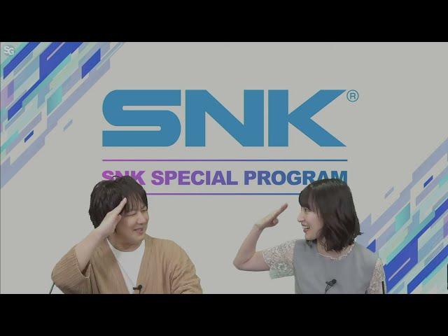 SNK World Championship 2025 & The King of Fighters 30th Anniversary | SNK Special Program TGS 2024