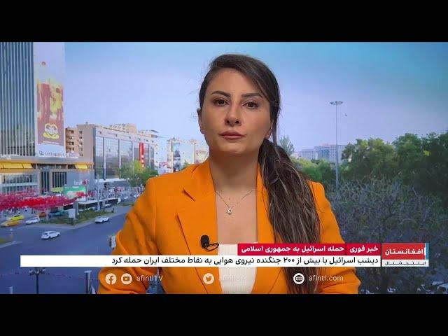 جزئیات جدید از حمله اسرائیل به ایران