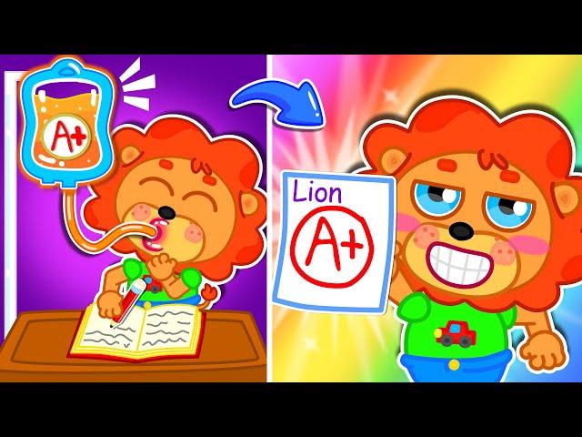 Pequeño Leon | Bebida para el cerebro | Dibujos animados | Video Para Niños