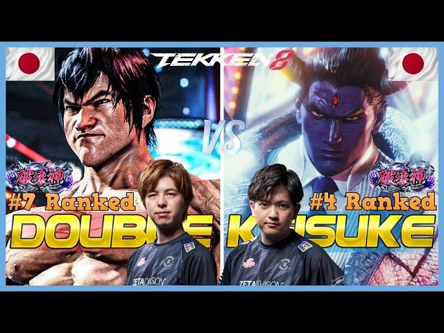 Tekken 8 ▰ KEISUKE (#4 Ranked Kazuya) vs DOUBLE (#7 Ranked Law) ▰ Tekken 8 High Level Gameplay!