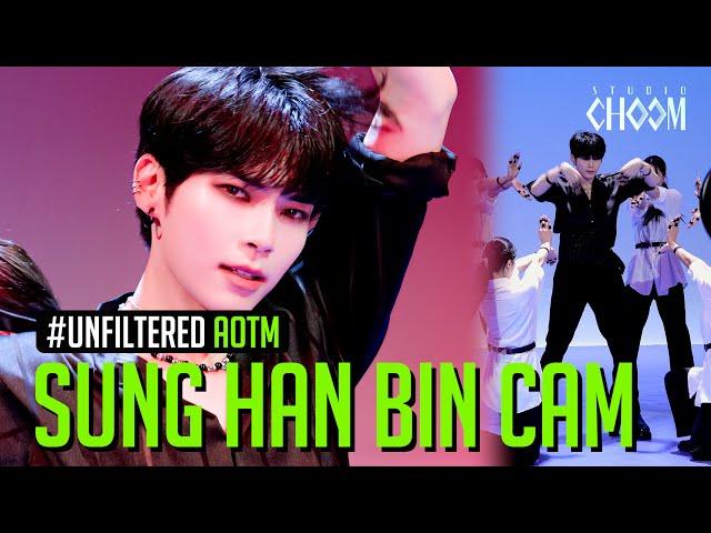 [UNFILTERED CAM] ZEROBASEONE SUNG HAN BIN(성한빈) 'BAD BOY' 4K | Artist Of The Month