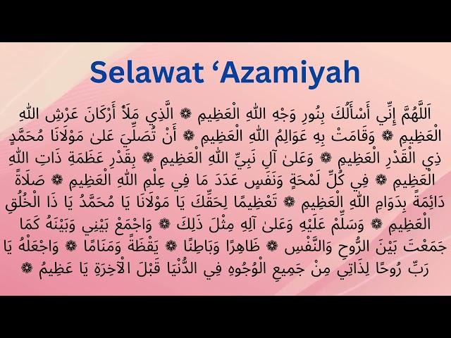 Senandung Selawat ‘Azamiyah