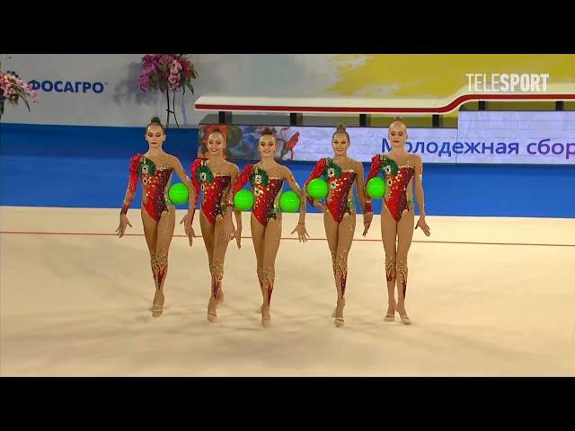 Russian national junior group - 5 balls Russia Cup 2020 OC 31.90