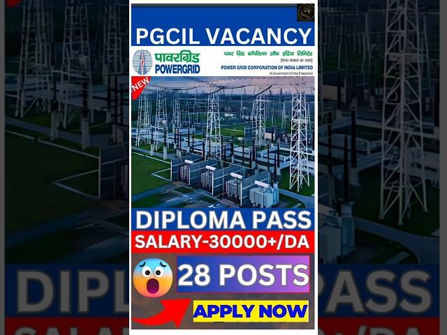 PGCIL RECRUITMENT 2025 #diplomajobs #diploma