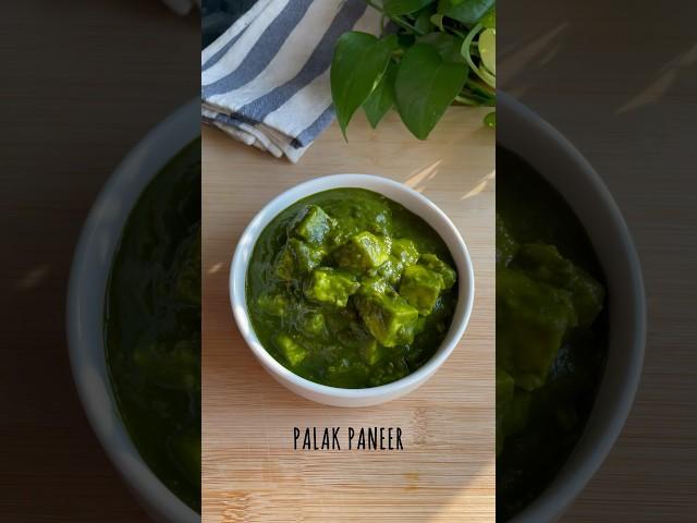 Palak paneer recipe video | palak paneer quick #recipevideo