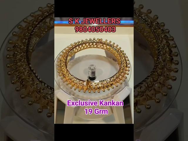 Beautiful Gold Kankan From S K Jewellers Thakurpukur - Contact 9804050403