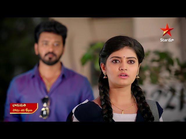 Bhanumathi - Promo | 11th Mar 2025 | Star Maa Serials | Mon-Sat at 6 pm | Star Maa