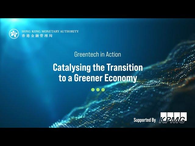 Fintech Transformations: Greentech in Action