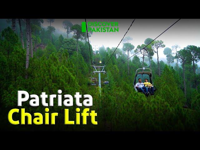 New Murree Patriata Chair Lift | Discover Pakistan Tv