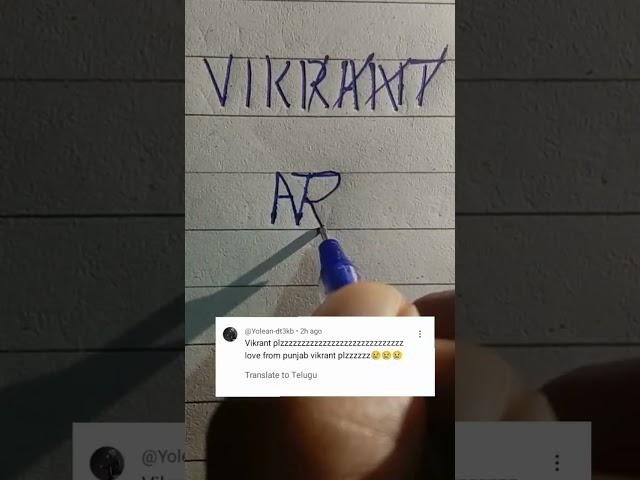 VIKRANT logo comment your name //#trending #viral #youtubeshorts #@dakshsainiarts7279