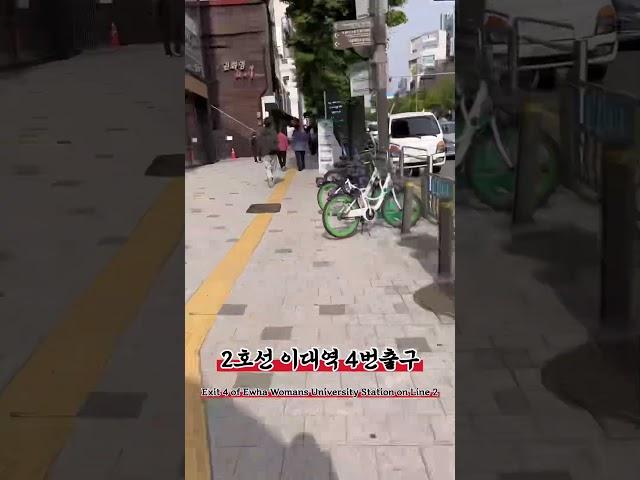 방송계 진출 명문! 한국방송예술진흥원 오는 길~⭐️ #한예진 #방송 #취업