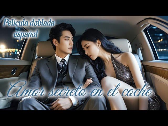 Película doblada al español |Él y su jefa tienen un romance secreto en el coche