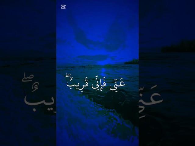 عبد الباسط عبد الصمد ترتيل رمضان     #المصمم هيثم عبد الزهرة               #القرآن الكريم