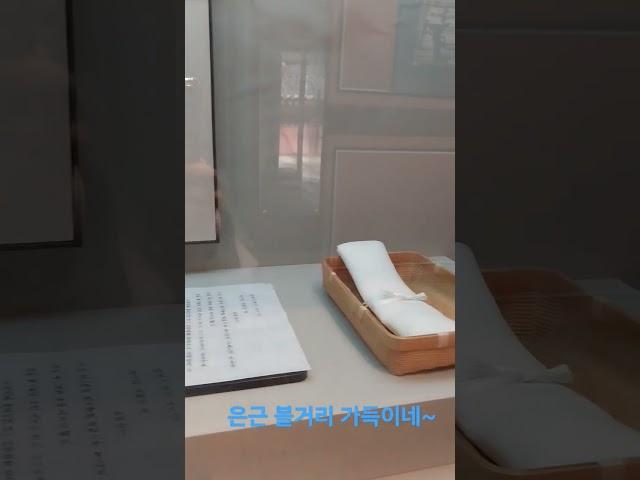 종묘 너무 좋은데~#주말나들이 #주말데이트 #등산유튜버