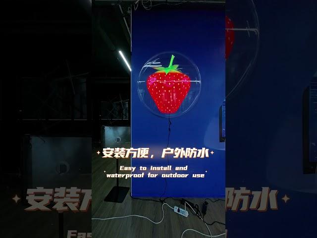 3D Holographic Fan: Creating an Illusion of Reality #3D #ledfan #leddisplay #holographic