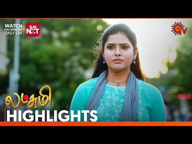 Lakshmi - Highlights | 19 Oct 2024 | New Tamil Serial | Sun TV