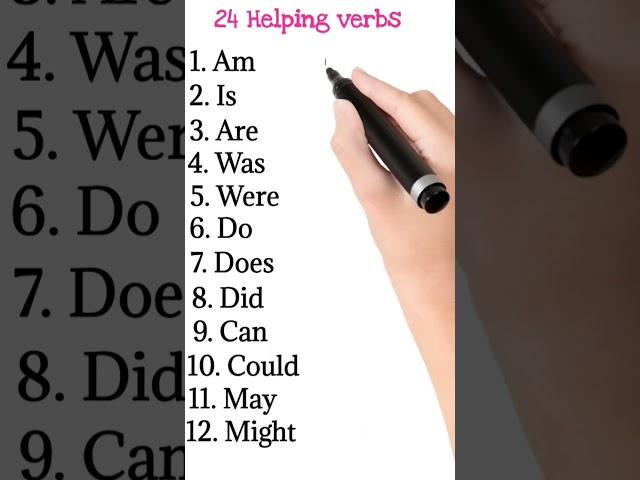 24 helping verbs #shorts #verbs