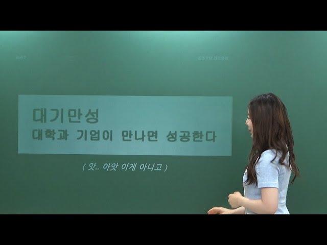 [33번] 고1 내신 가보자고️ 고1 2025년 6월모의 33번 [ 본문편 ]
