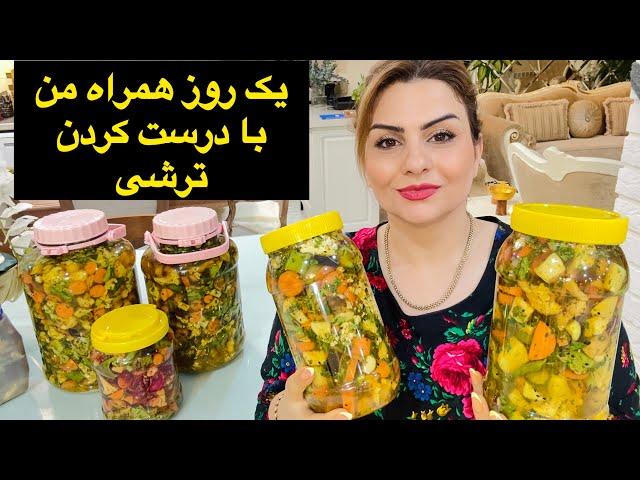 طرزتهیه ترشی هفت بیجارفوق العاده ترد و خوشمزه با تمام نکات همراه روزمرگی من️