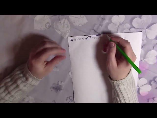 Гаспарян 16.06.2025 - Просроченный испугался