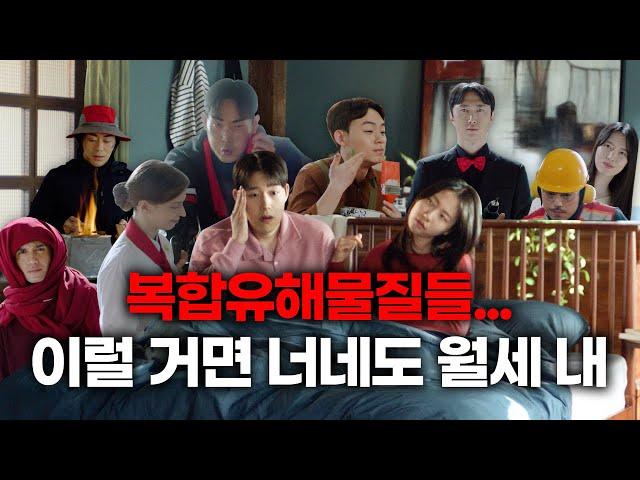 경동나비엔 환기청정기로 우리집 유해물질 잡자! #경동나비엔 #환기청정기 #렌탈